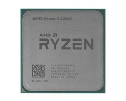 CPU AMD Ryzen 3 2200G AM4 (3.5GHz/Radeon Vega 8)