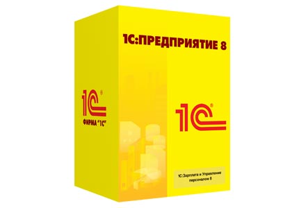 Зарплата и Управление Персоналом Зарплата и Управление Персоналом